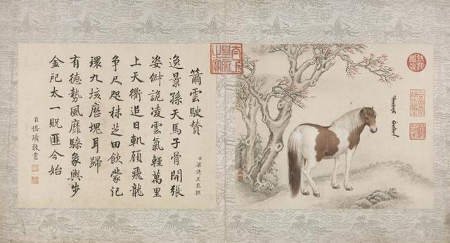 OB视讯“紫禁城与凡尔赛宫——17、18世纪的中法来往”展览 紧急展品争先看(图3)