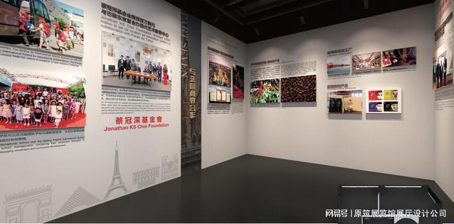 OB视讯院校展馆计划原筑展览-展厅计划必要贯串哪些化妆理念(图2)