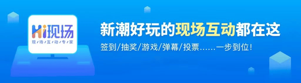 OB视讯展会计议流程_展会计议预备作事有哪些_留心事项(图3)